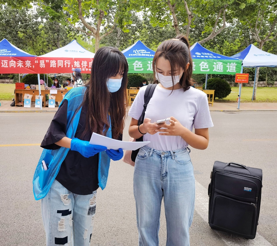 suncitygroup太阳集团