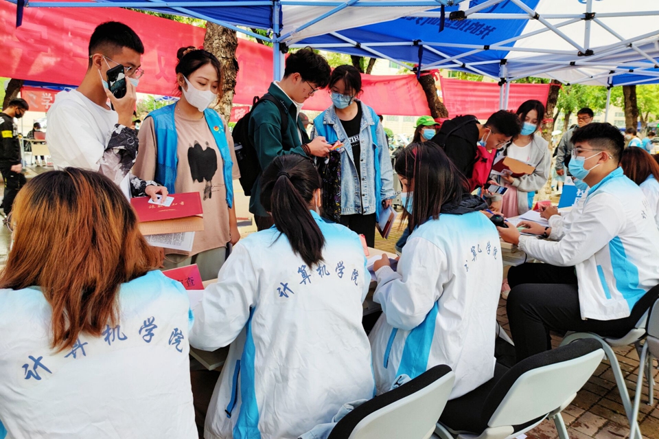 suncitygroup太阳集团