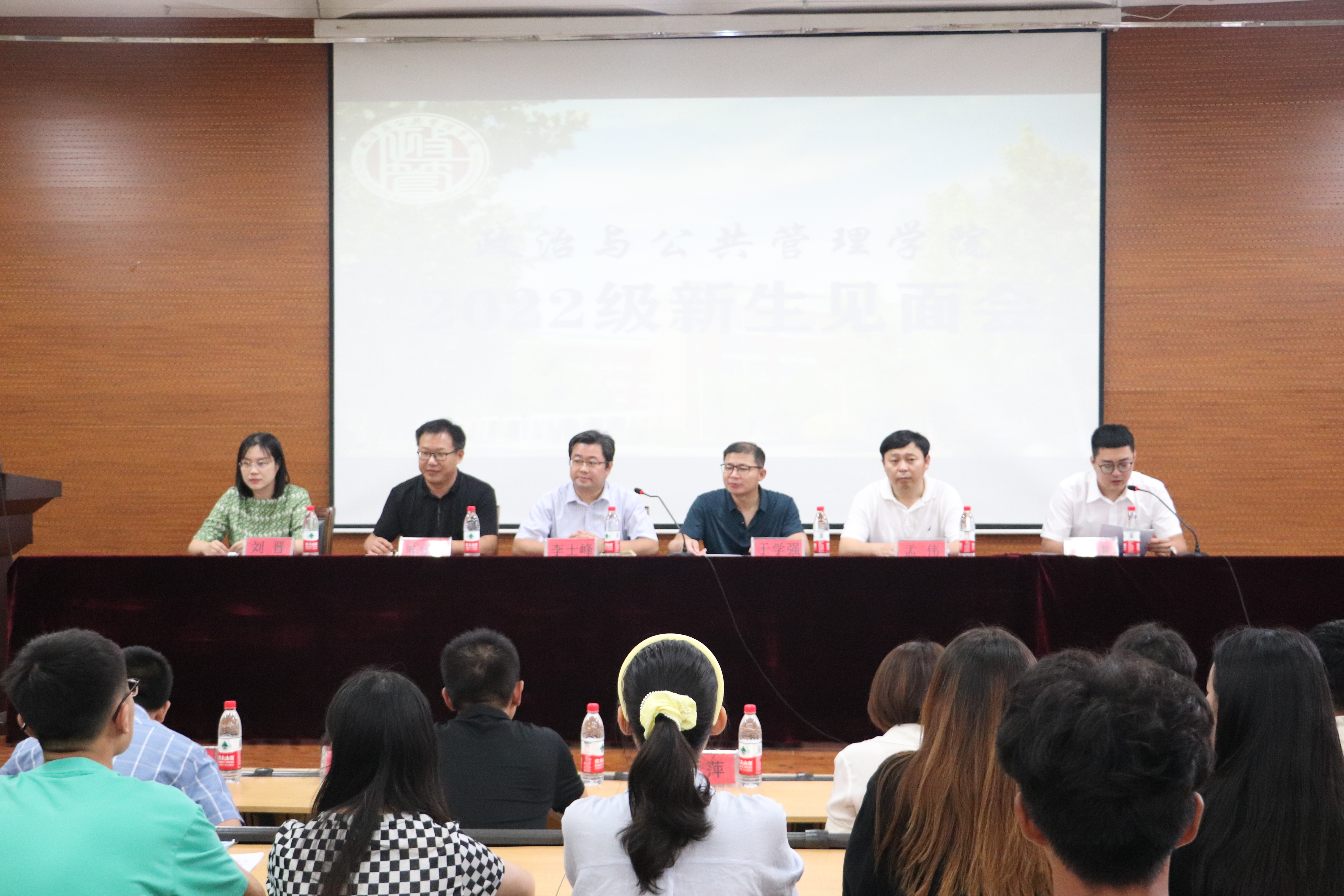 suncitygroup太阳集团