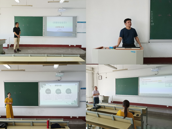 suncitygroup太阳集团