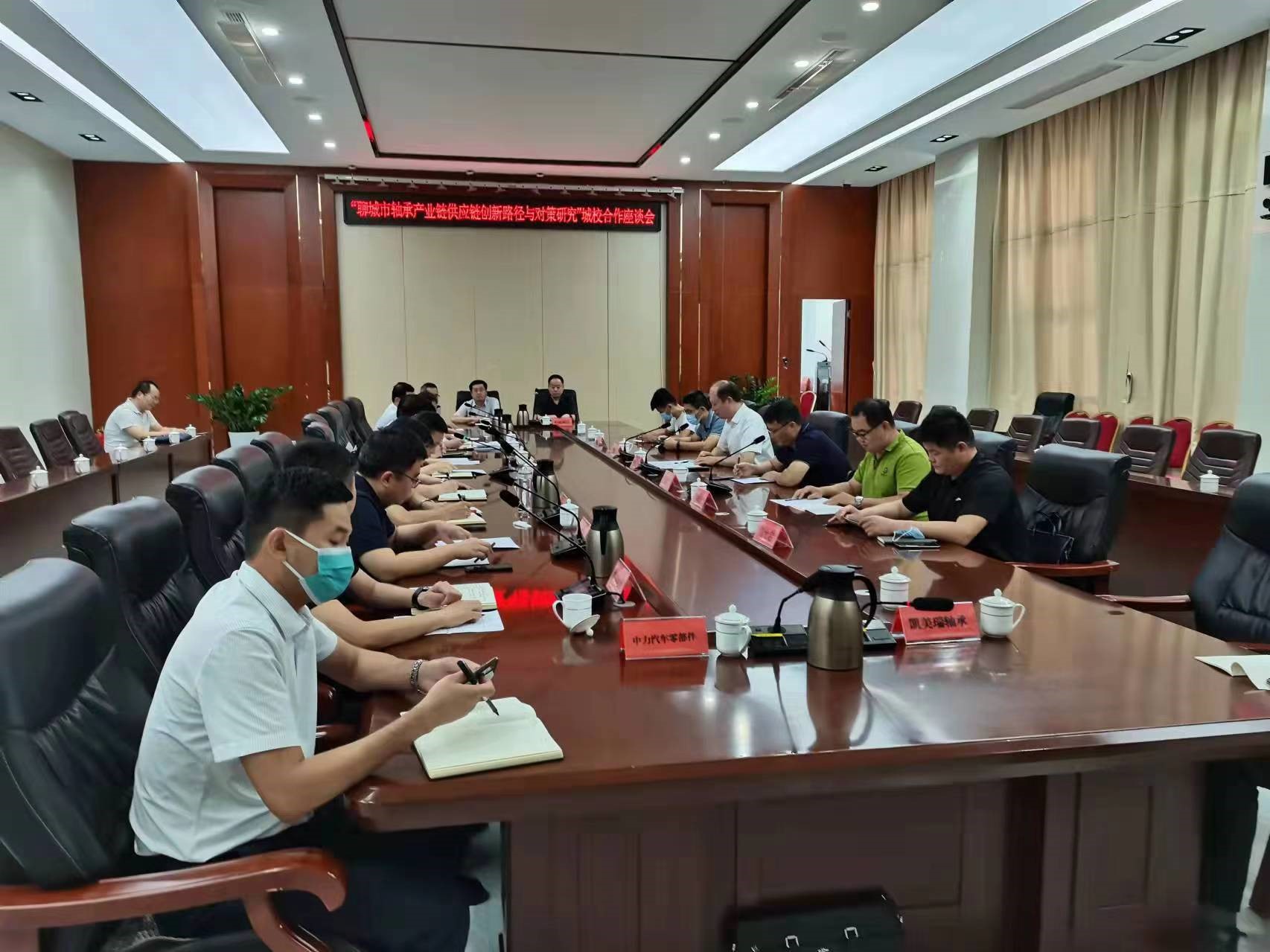 suncitygroup太阳集团