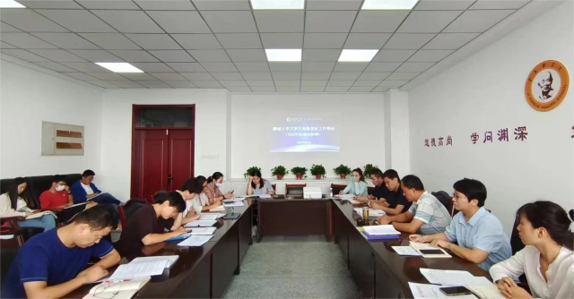 suncitygroup太阳集团