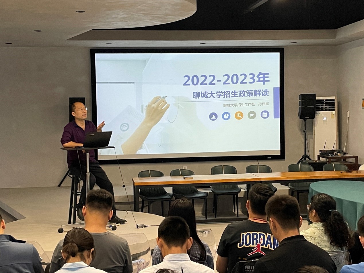 suncitygroup太阳集团