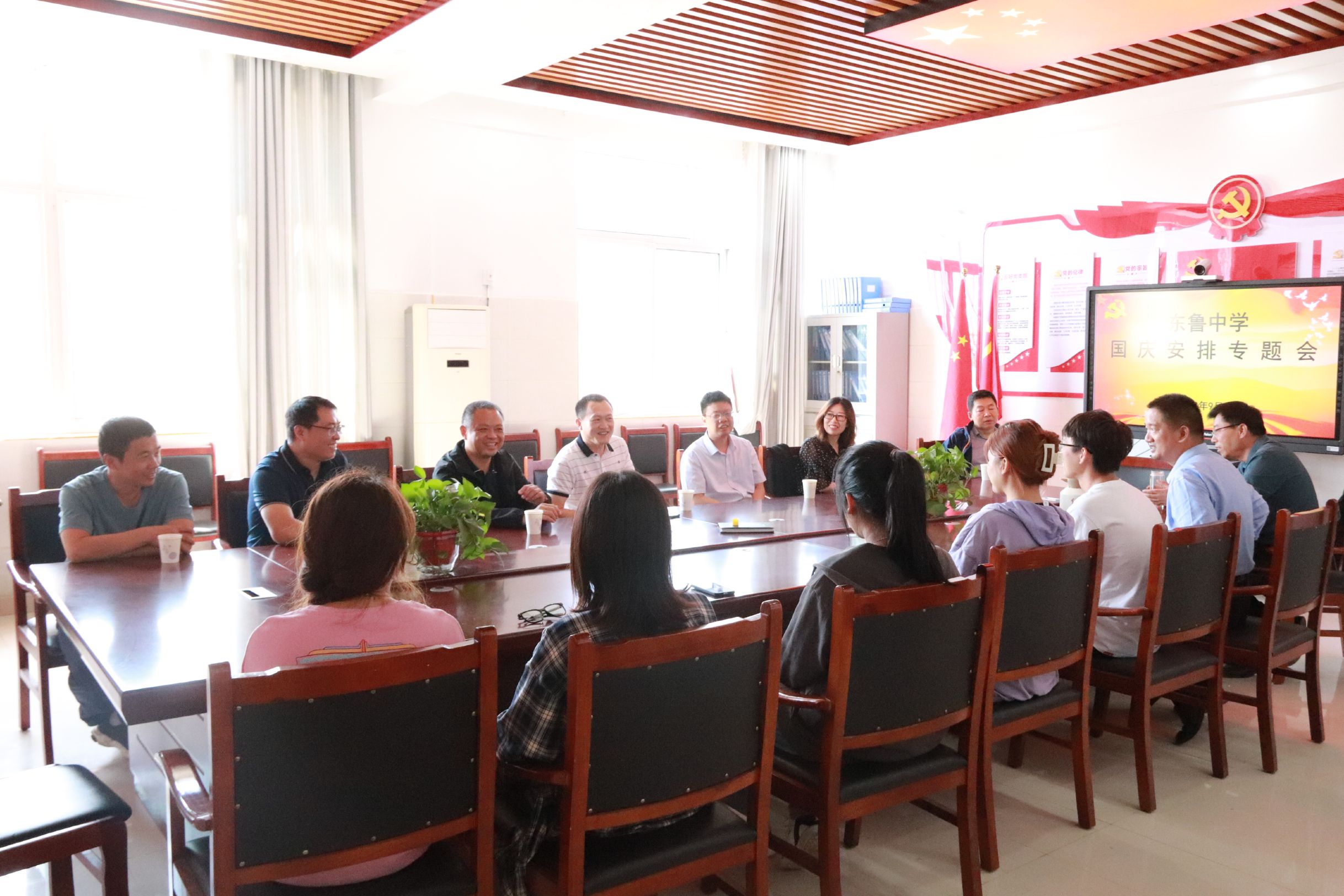 suncitygroup太阳集团