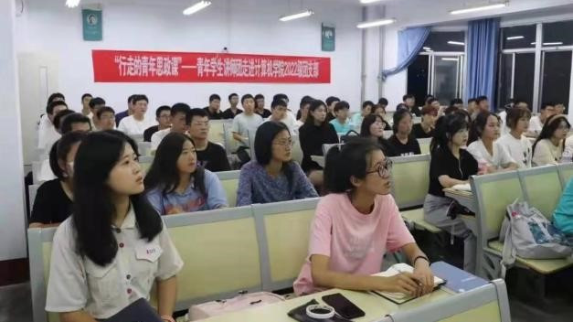 suncitygroup太阳集团