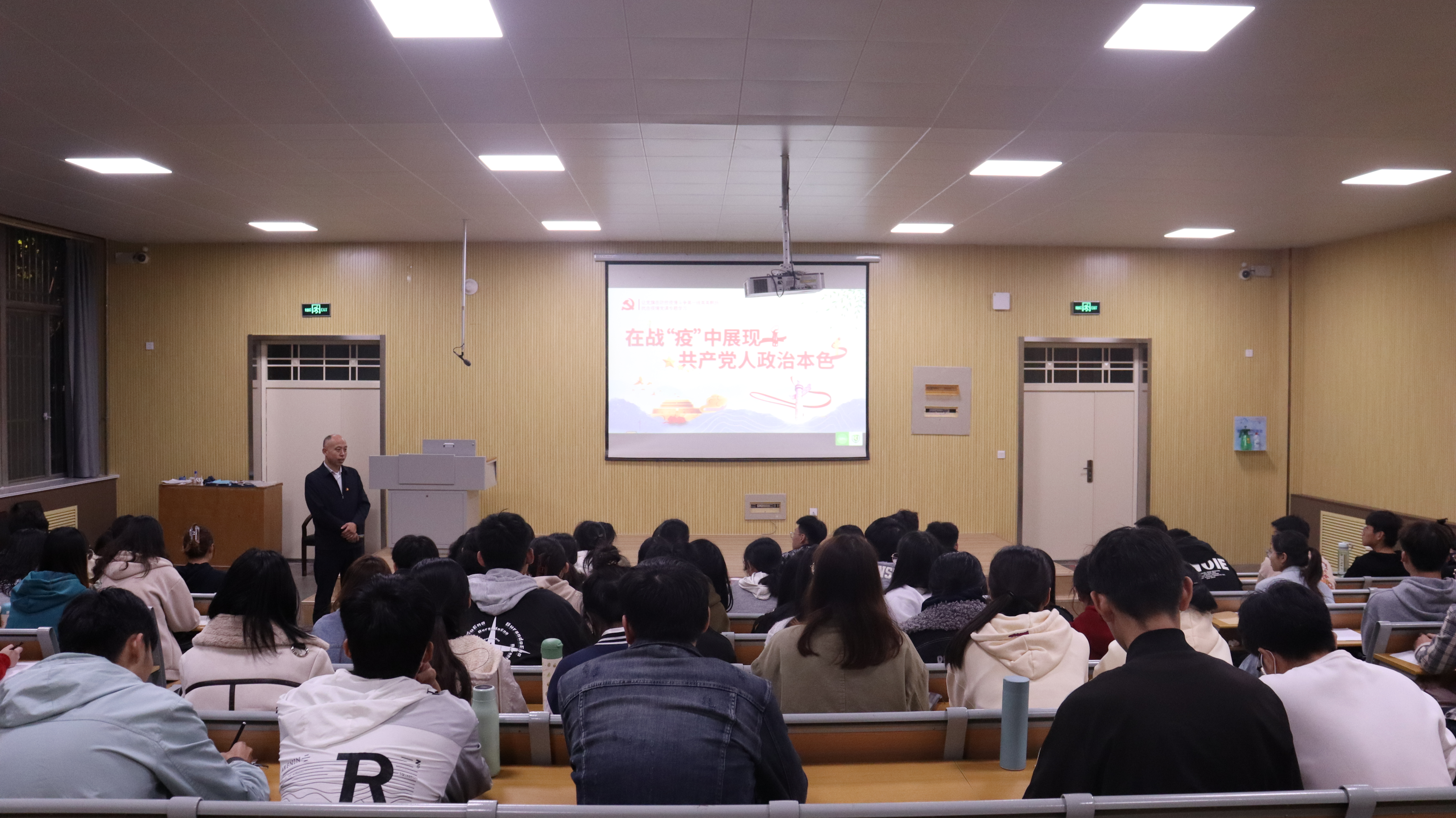 suncitygroup太阳集团