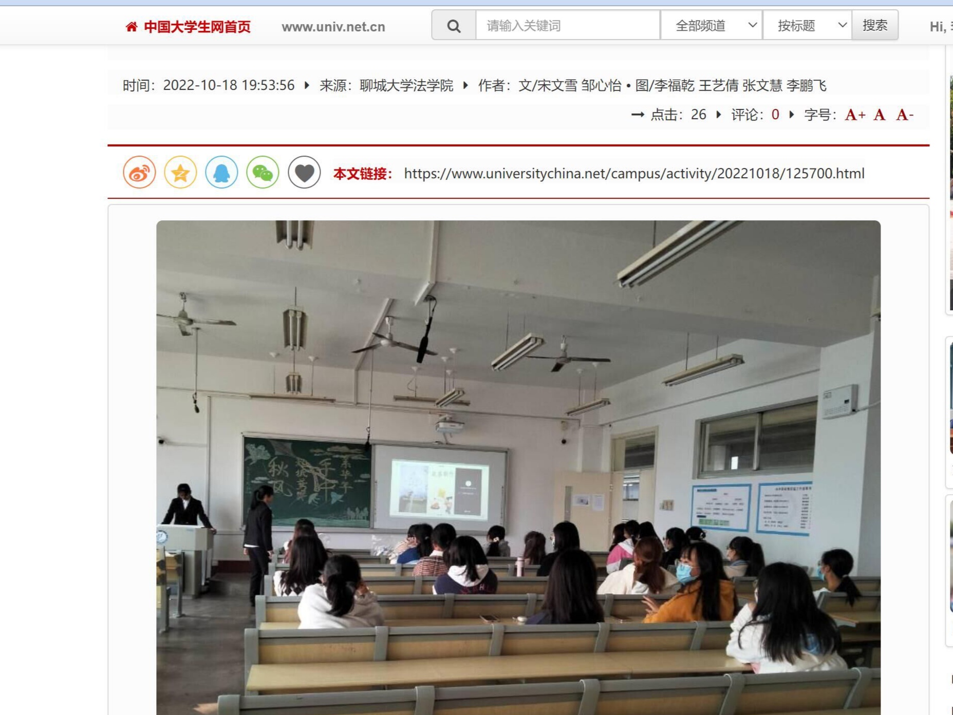 suncitygroup太阳集团