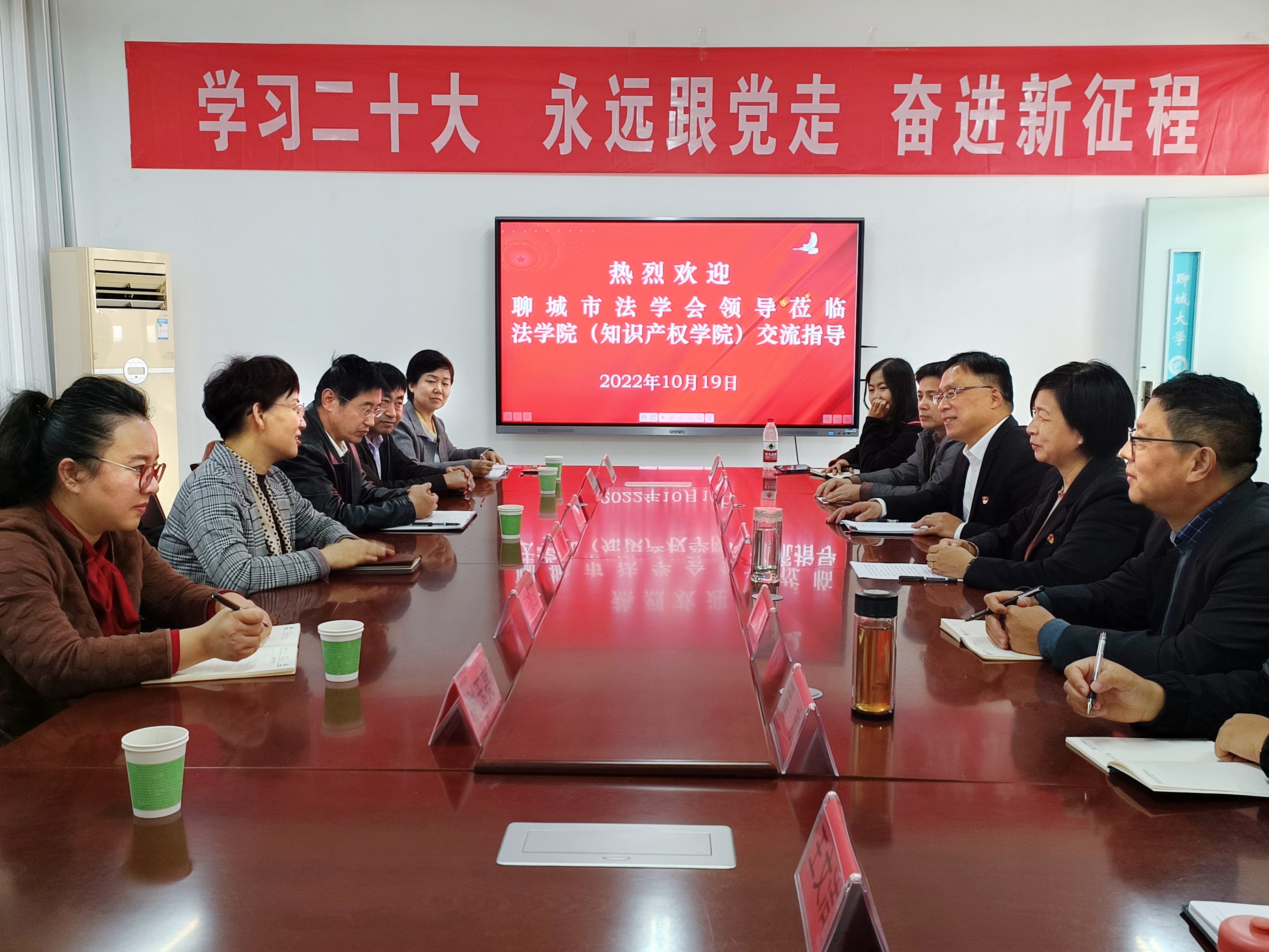 suncitygroup太阳集团