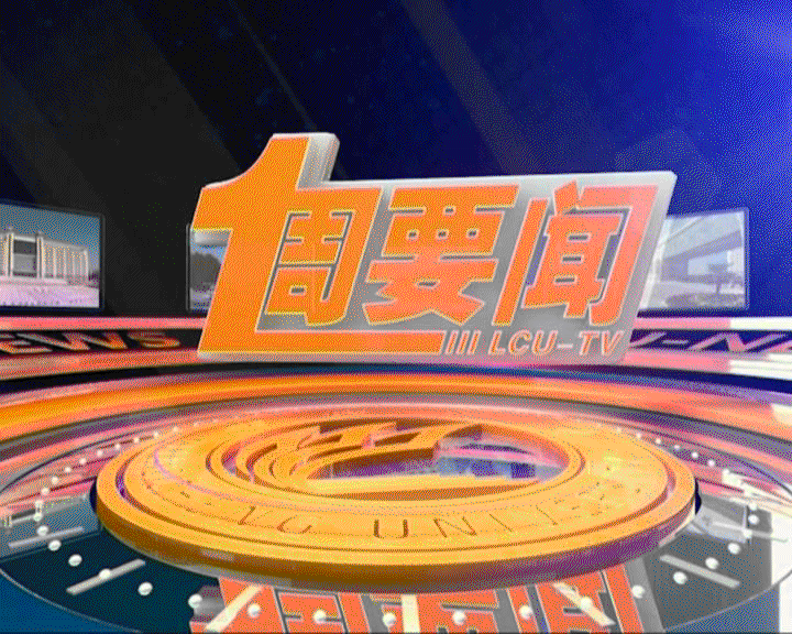 suncitygroup太阳集团