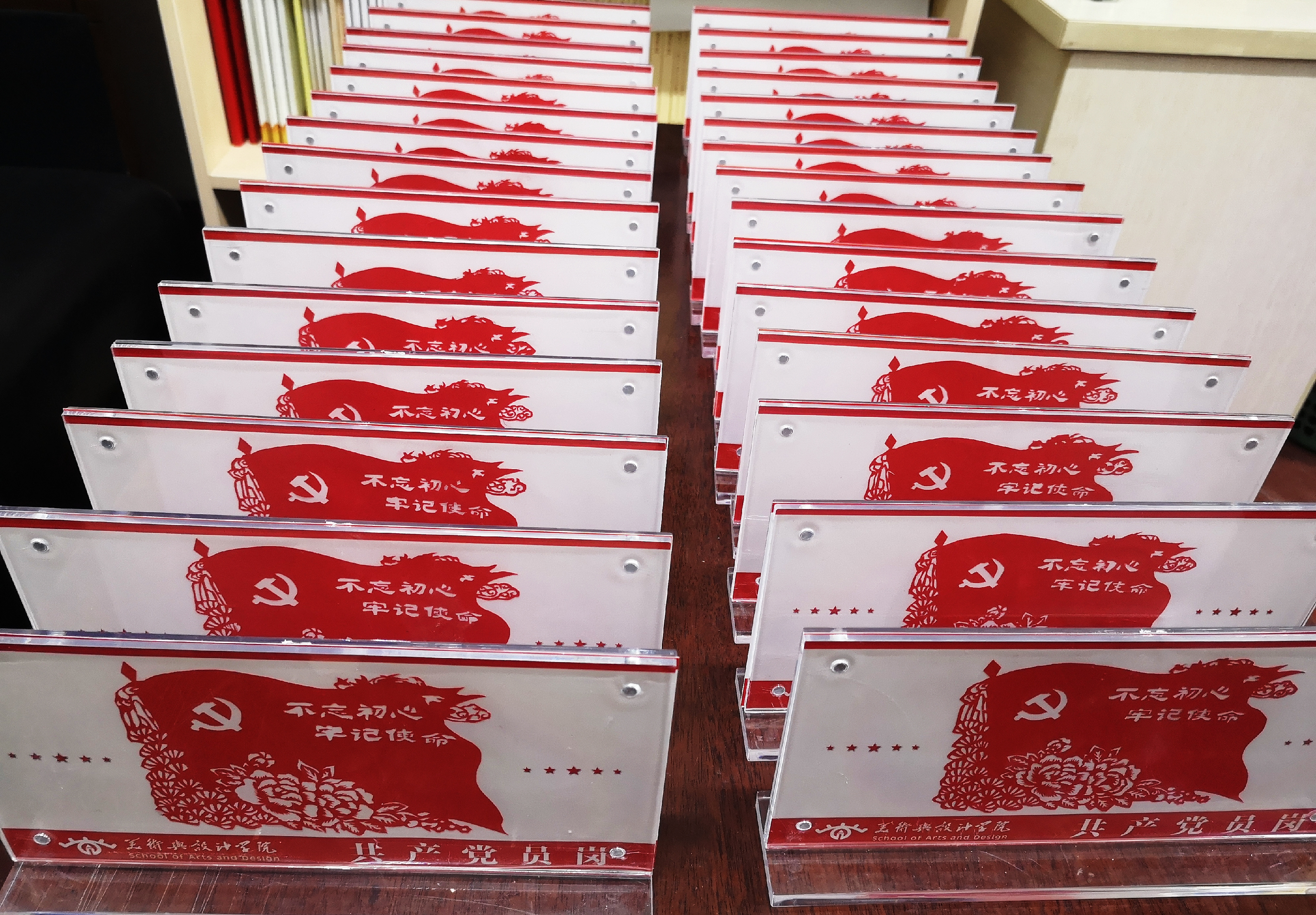 suncitygroup太阳集团