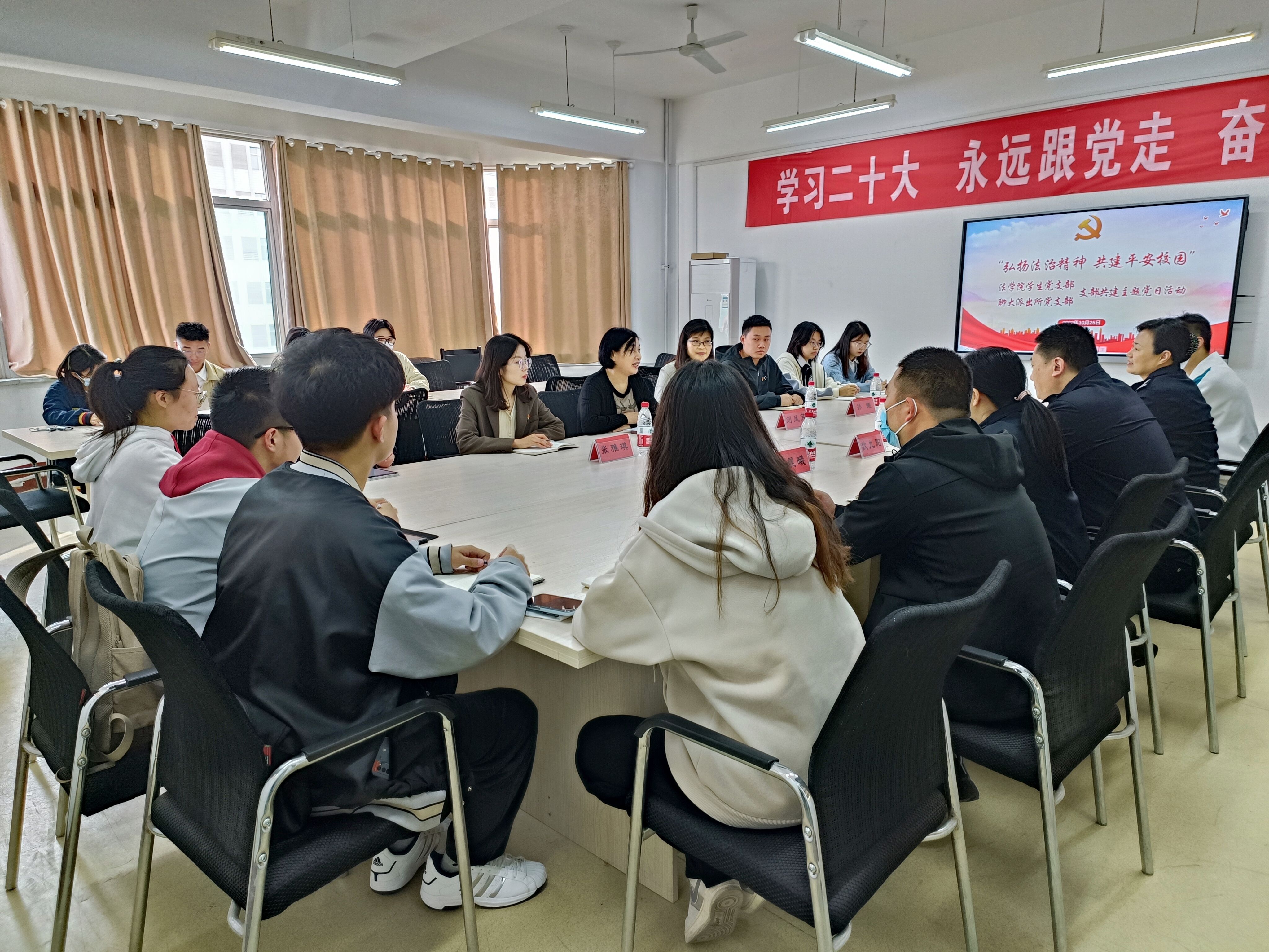 suncitygroup太阳集团