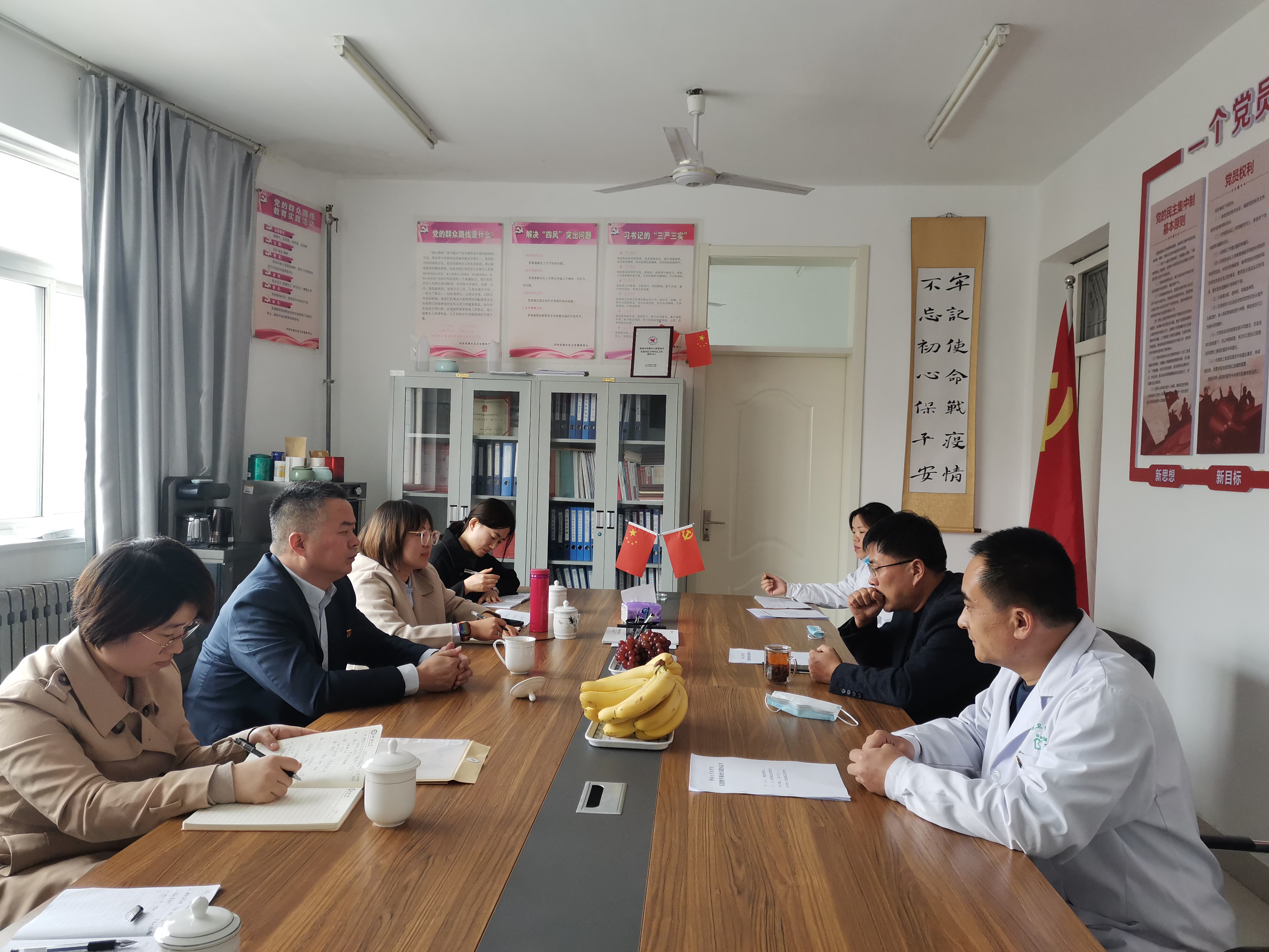 suncitygroup太阳集团