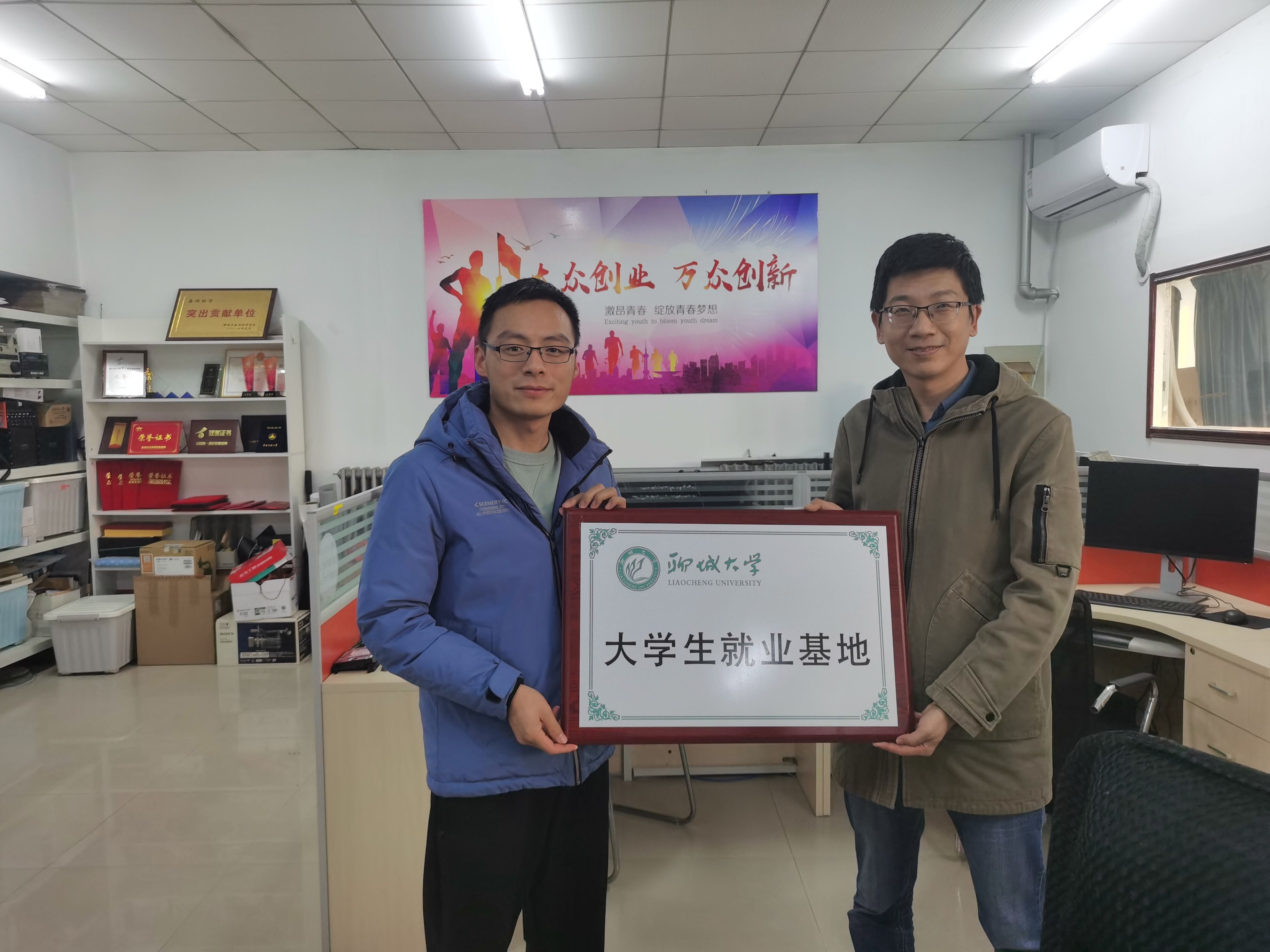 suncitygroup太阳集团