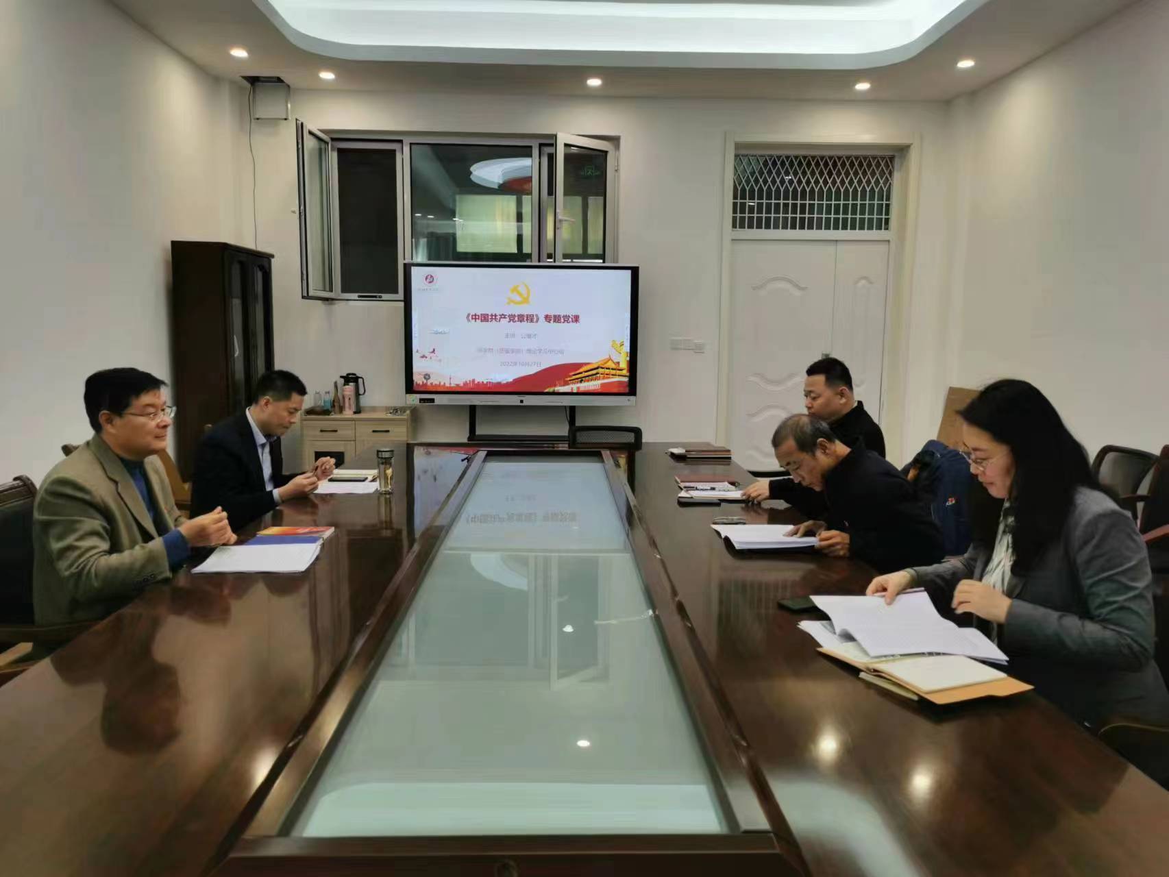 suncitygroup太阳集团