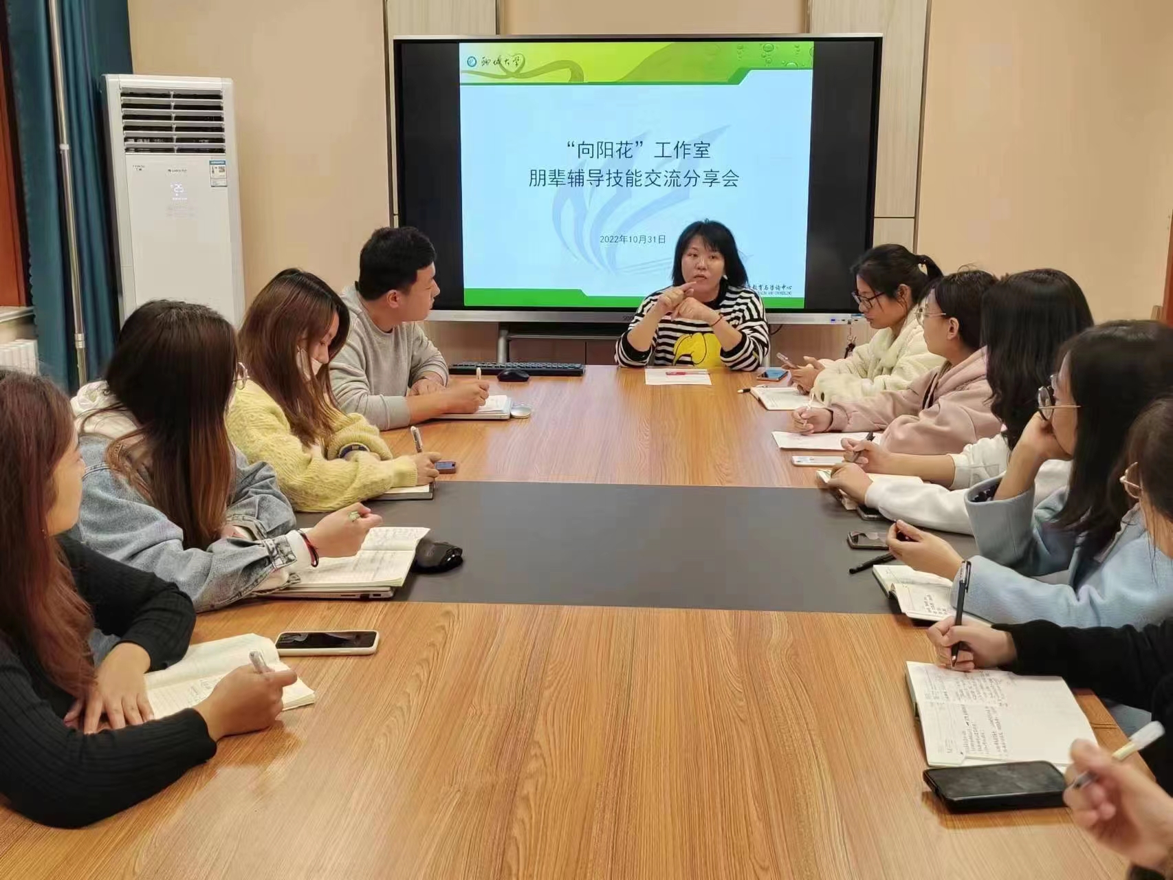 suncitygroup太阳集团