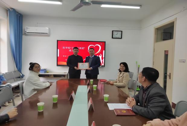 suncitygroup太阳集团