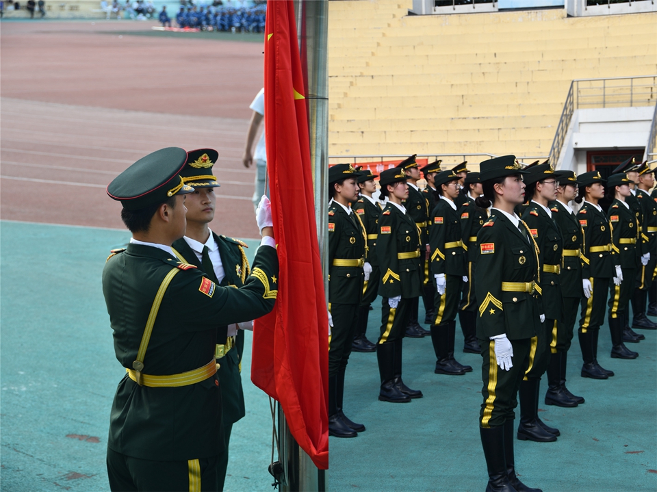 suncitygroup太阳集团