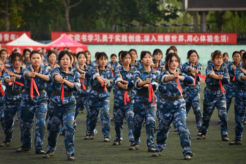 suncitygroup太阳集团