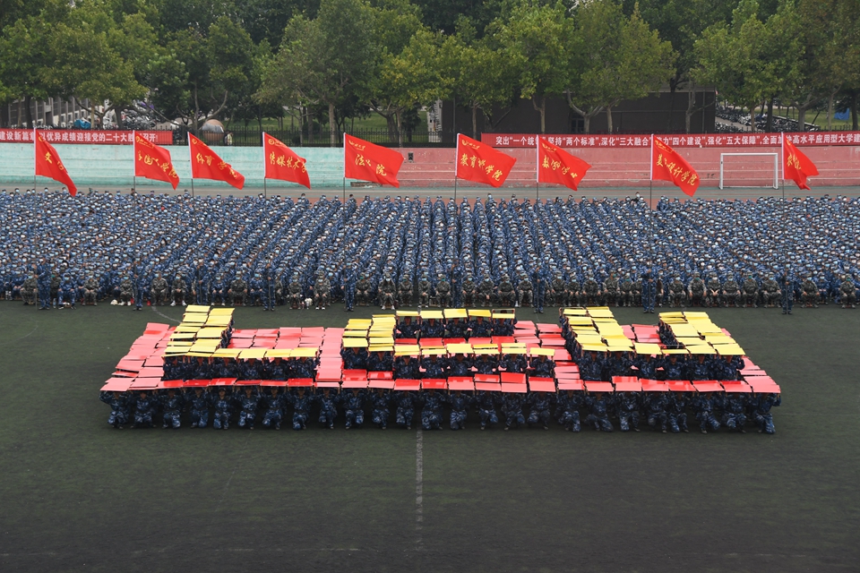 suncitygroup太阳集团