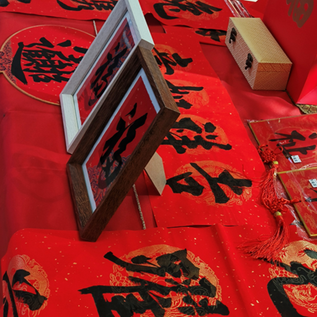 suncitygroup太阳集团