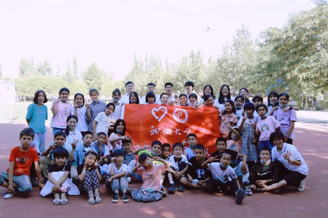 suncitygroup太阳集团