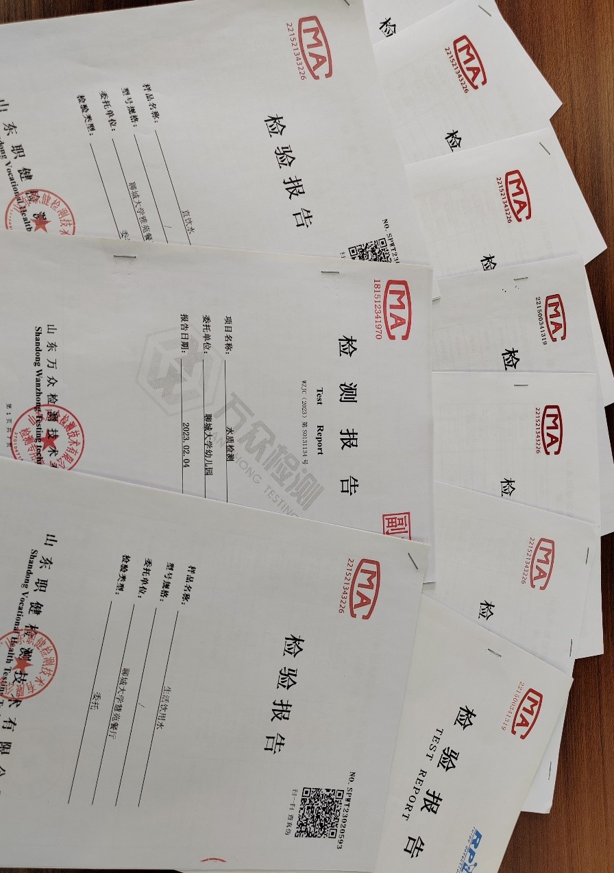 suncitygroup太阳集团