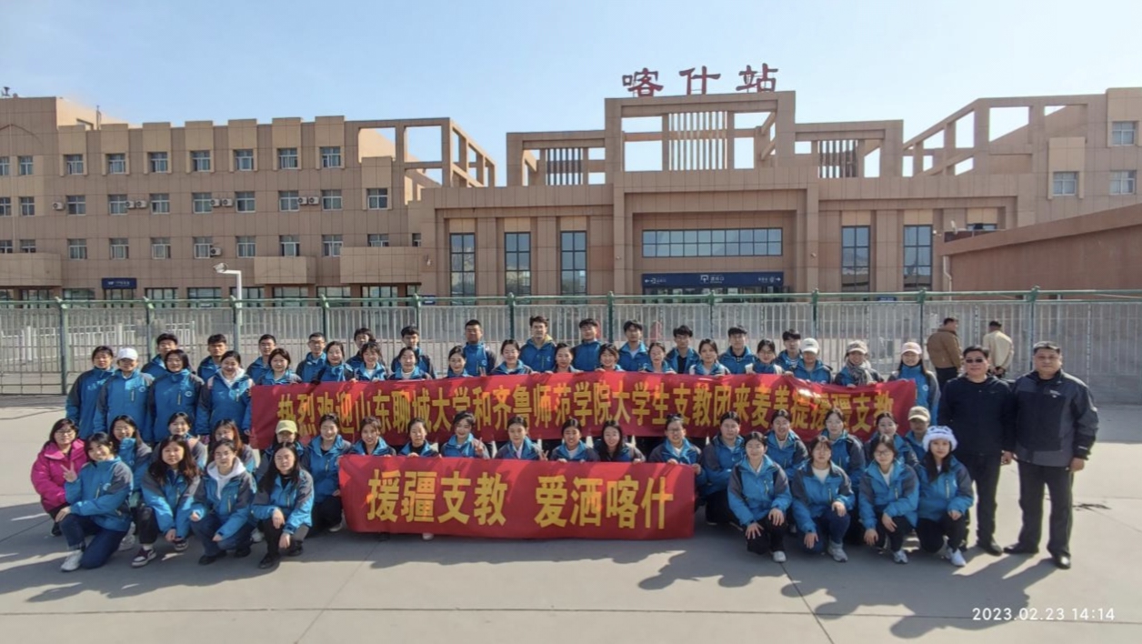 suncitygroup太阳集团