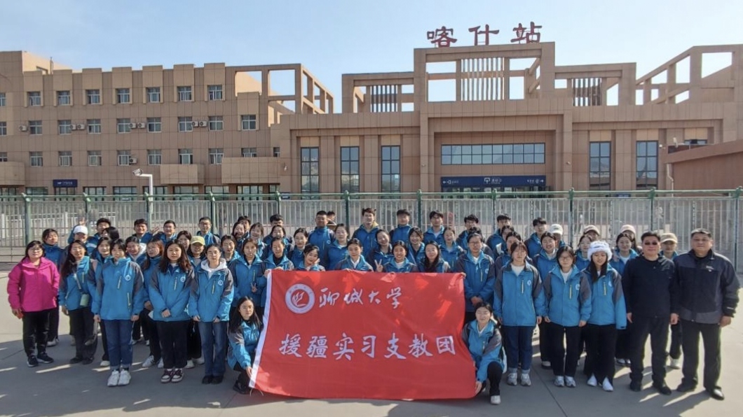 suncitygroup太阳集团