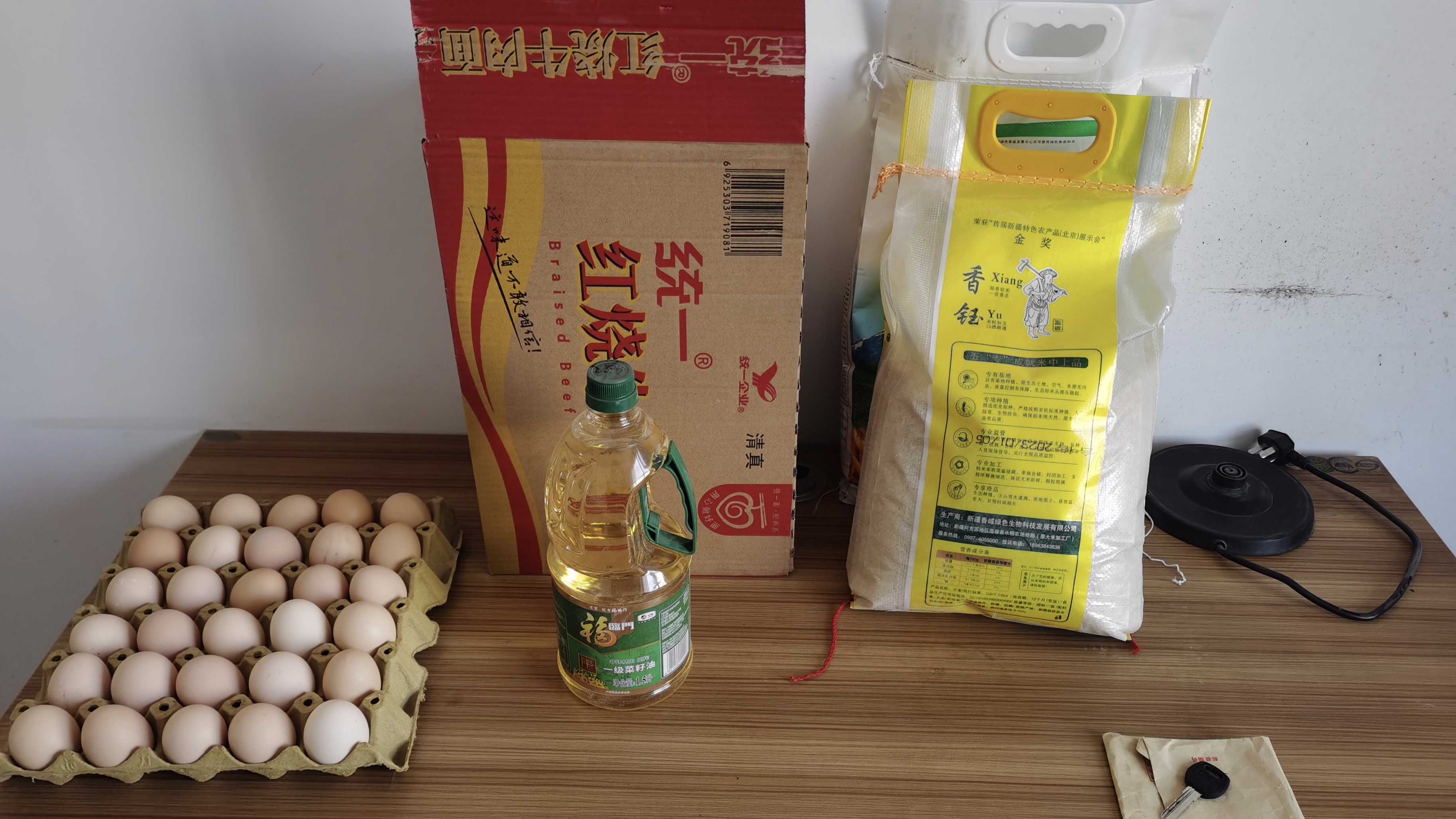 suncitygroup太阳集团