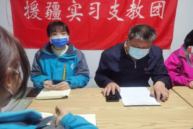 suncitygroup太阳集团