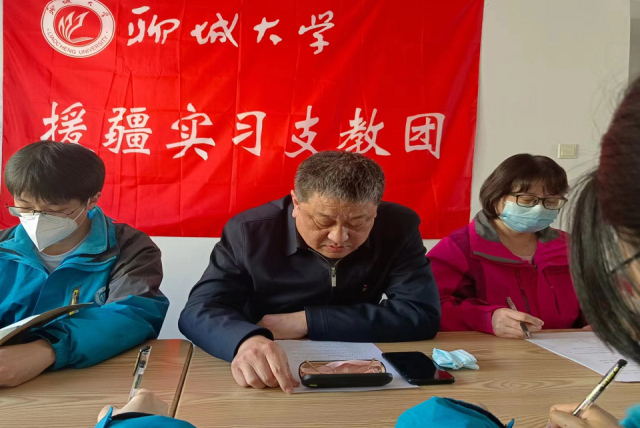 suncitygroup太阳集团