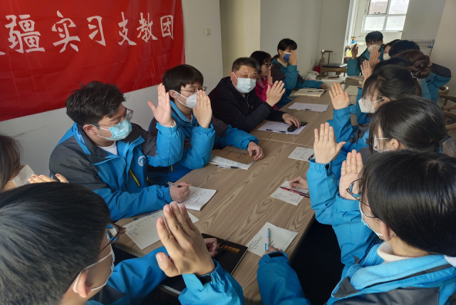 suncitygroup太阳集团