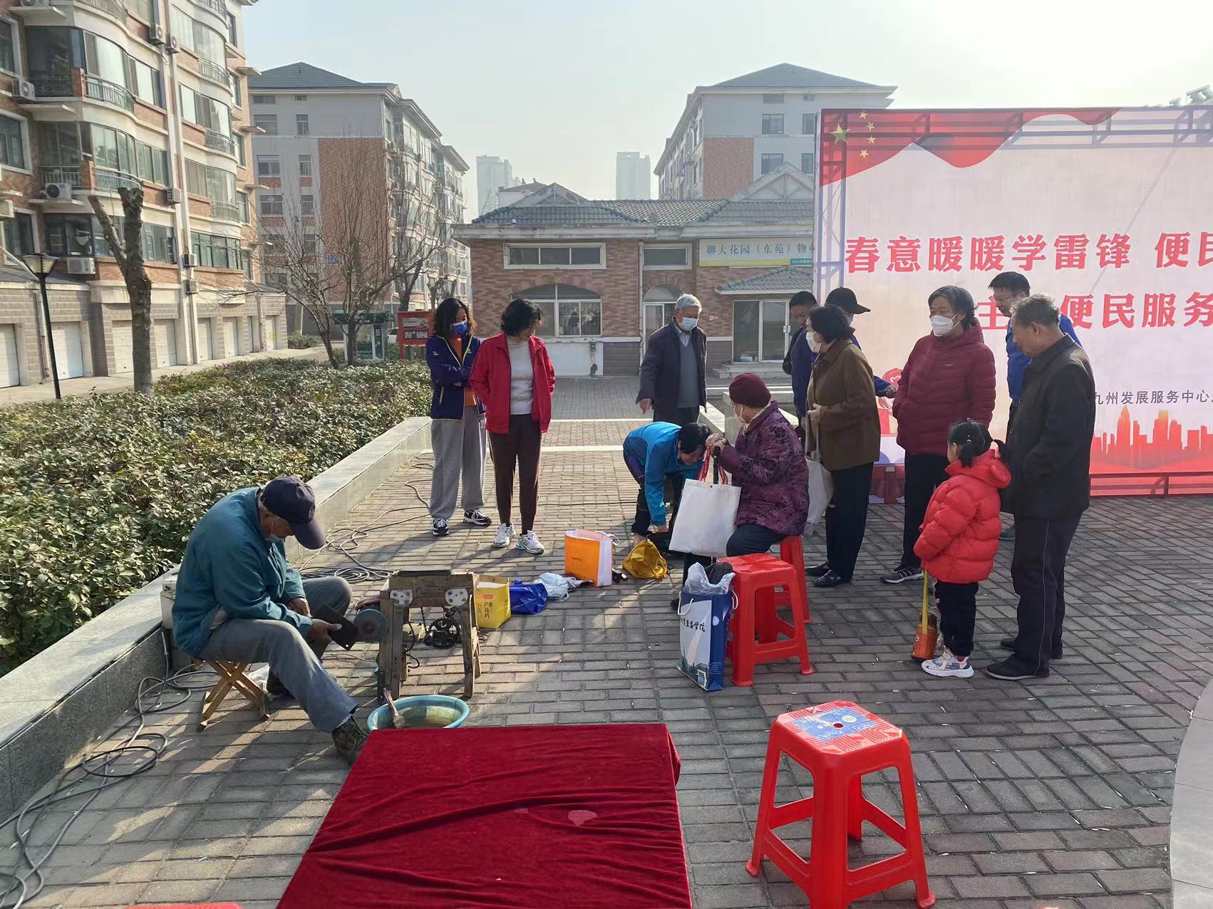 suncitygroup太阳集团