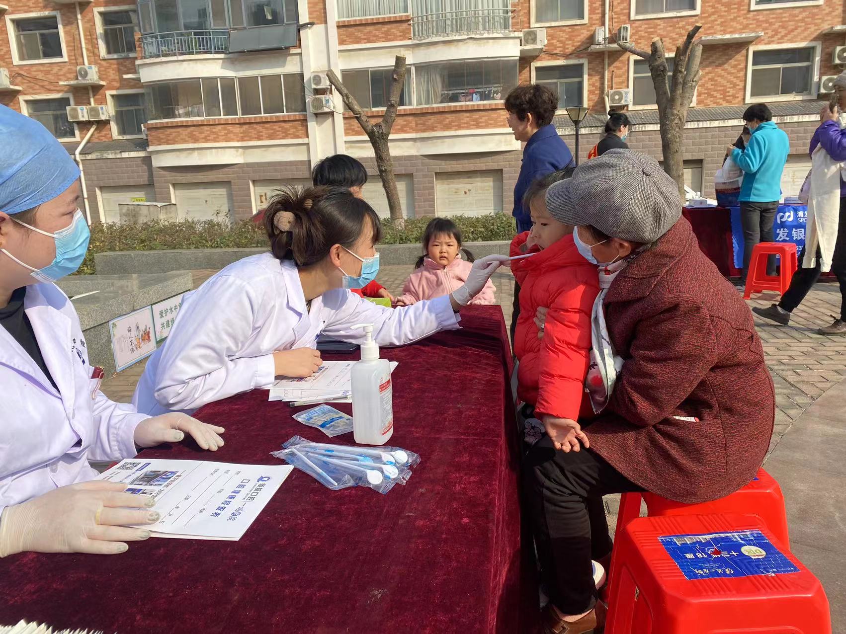 suncitygroup太阳集团