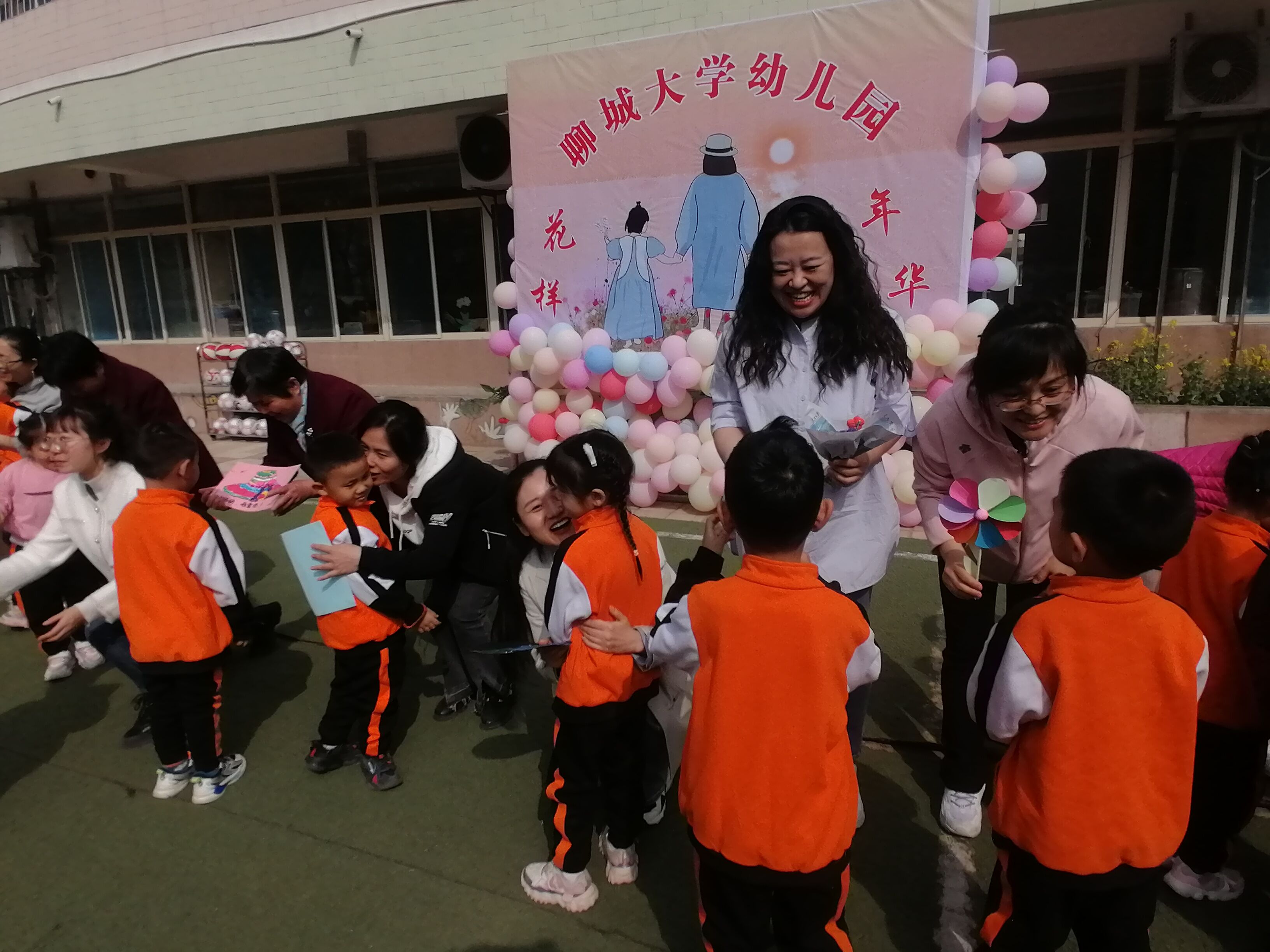 suncitygroup太阳集团