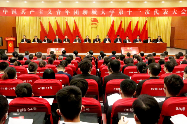 suncitygroup太阳集团