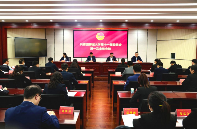 suncitygroup太阳集团