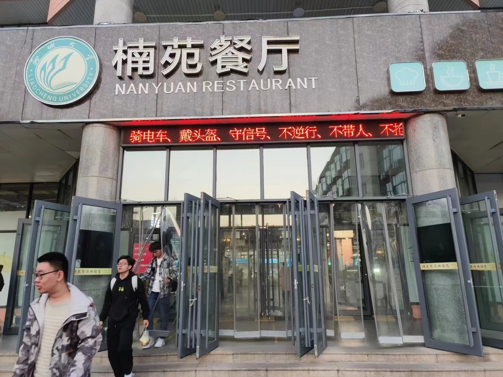 suncitygroup太阳集团