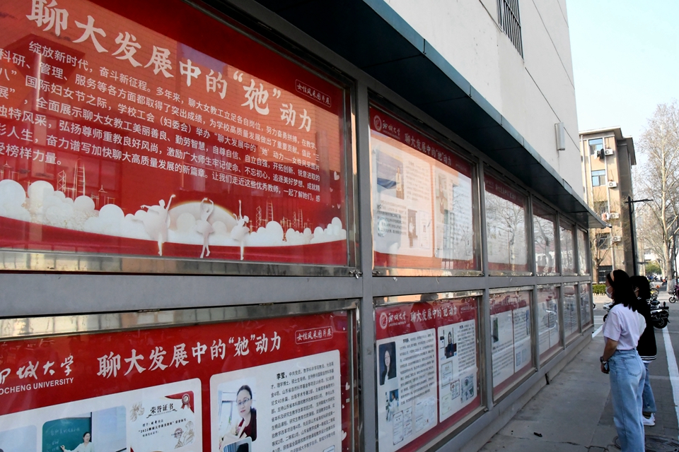 suncitygroup太阳集团