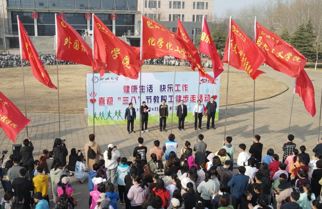 suncitygroup太阳集团