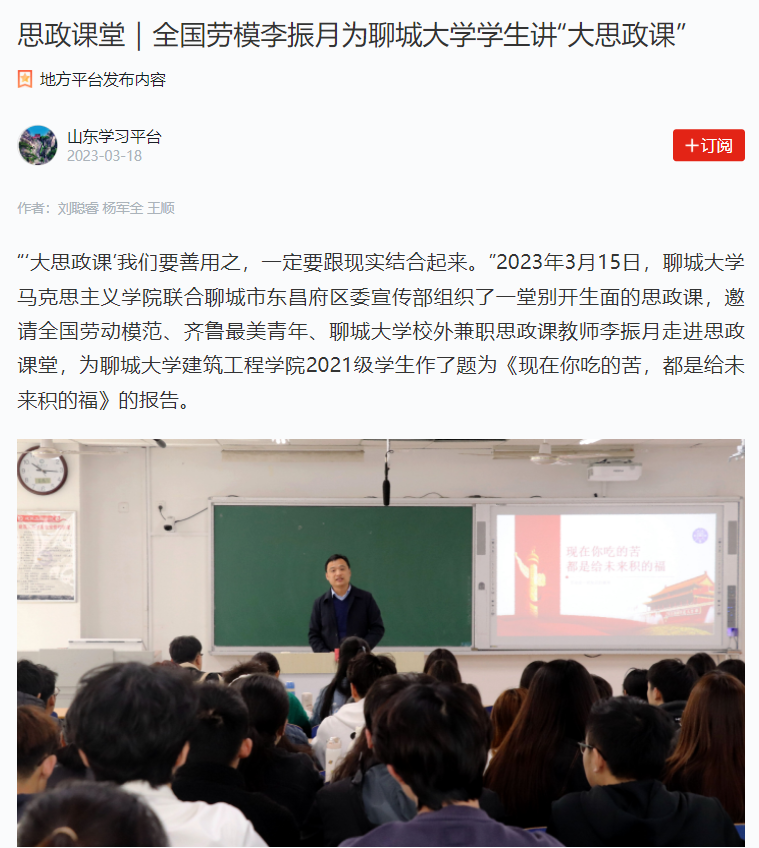 suncitygroup太阳集团