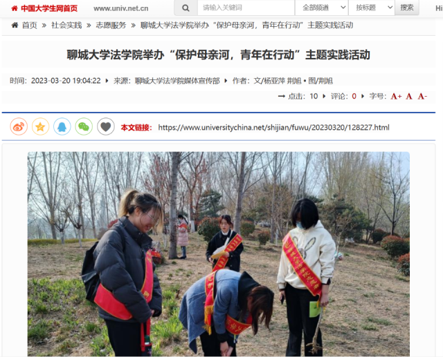 suncitygroup太阳集团