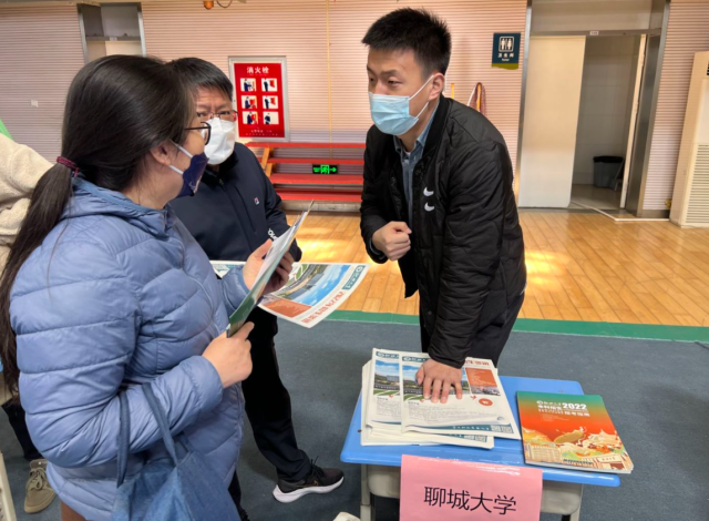 suncitygroup太阳集团