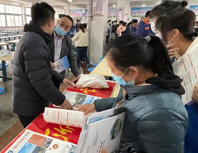 suncitygroup太阳集团