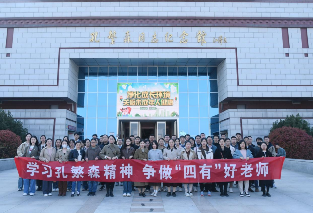 suncitygroup太阳集团