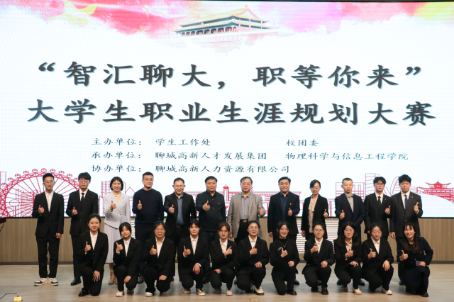 suncitygroup太阳集团