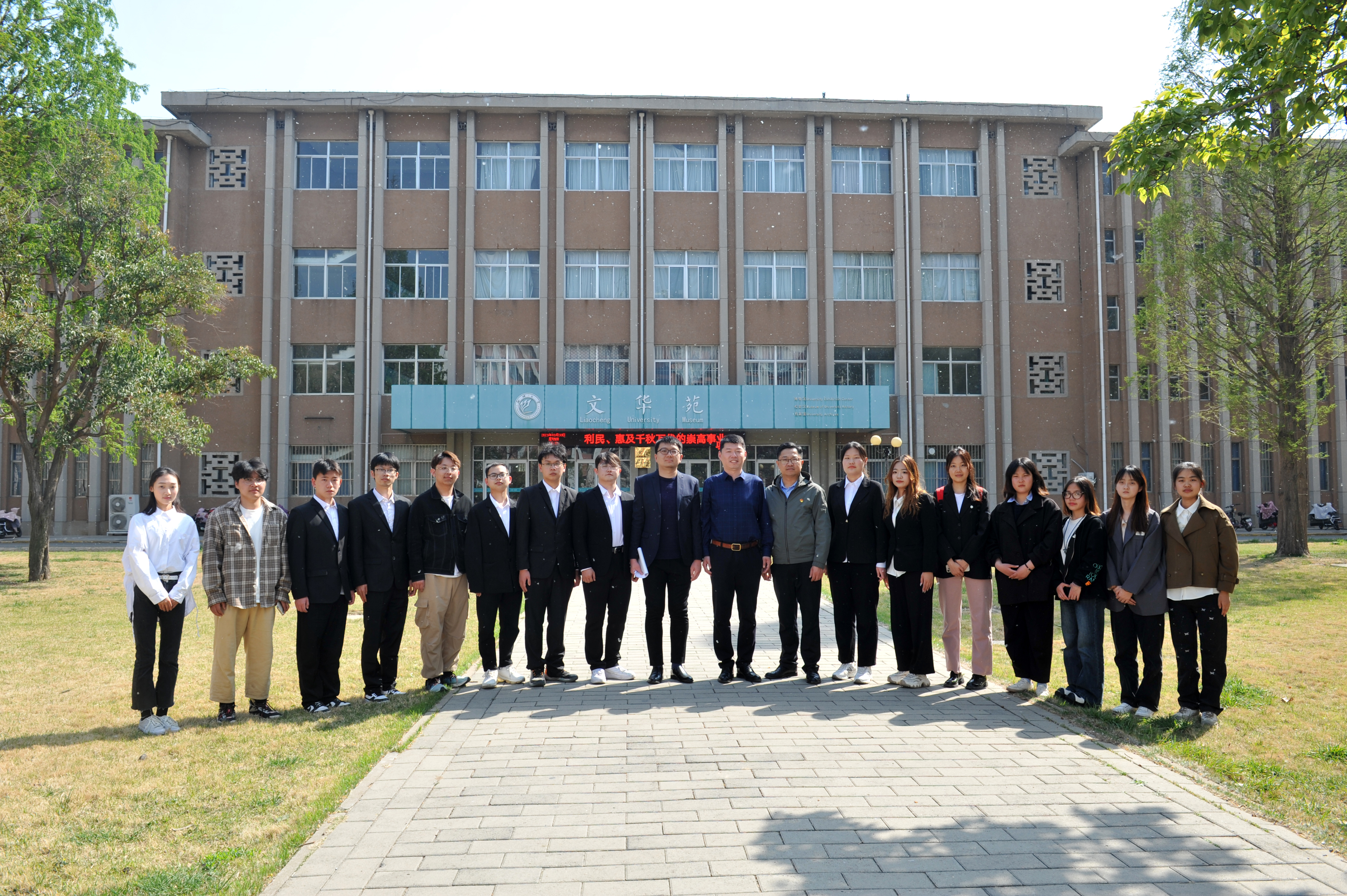 suncitygroup太阳集团