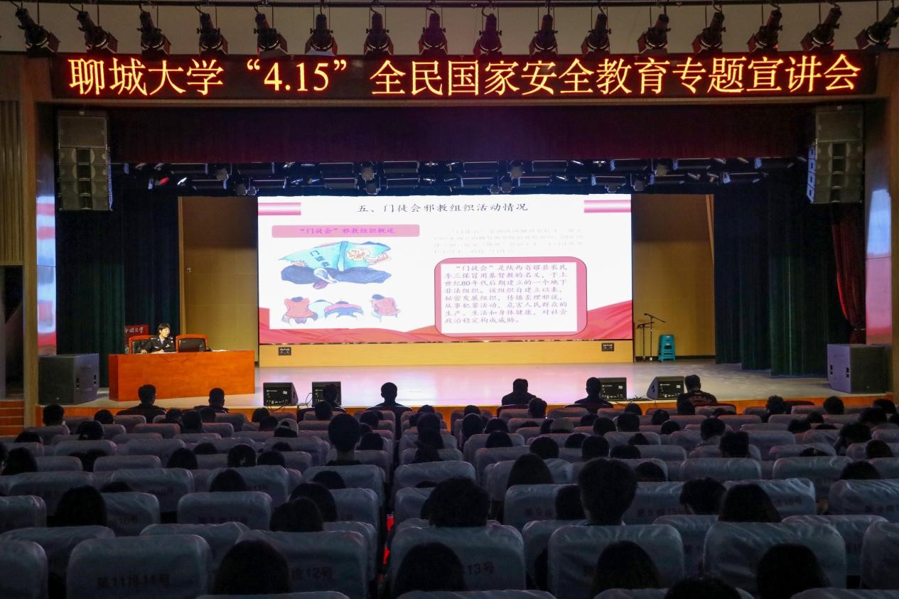 suncitygroup太阳集团