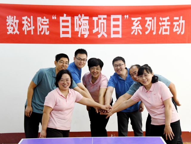 suncitygroup太阳集团