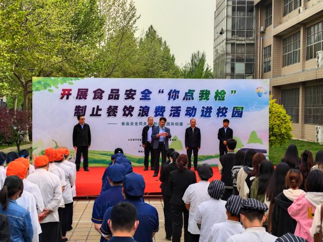 suncitygroup太阳集团